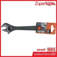 ราคา BAHCO (BAHCO) ประแจเลื่อน 8" (8071) (23376253719)