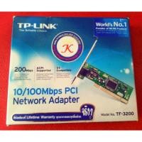 ราคา การ์ดแลน PCI LAN CARD TP-LINK (TF-3200) (125643267)