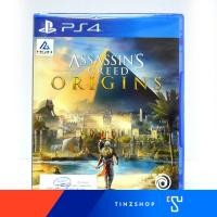 ราคา PS4 Assassin's Creed Origins Zone 3 Asia, English (834159996)