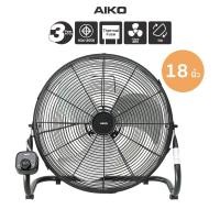 ราคา AIKO รุ่น AK-D453 พัดลมตั้งพื้นขนาด 18 นิ้ว ใบพัดอลูมิเนียม 63W รับประกันมอเตอร์ 3 ปี (48310172427)