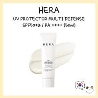 ราคา HERA UV PROTECTOR MULTI DEFENSE SPF50+ / PA ++++ (50ml) - จัดส่งจากเกาหลี (26184320002)