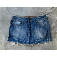 ราคา Padini Authentics กระโปรงยีนส์ปักลายดอกไม้ (52212286945)