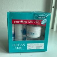 ราคา ocean skin whitening set COLLAGEN SPEEDY CREAM 15ml + WHITENING PERFECT SERUM 15 ml (5351669879)
