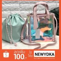 ราคา กระเป๋าถือ Charles& Keith (1394087408)