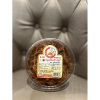 ราคา หมูเส้นปรุงรส ตราบูรพาฟาร์ม ขนาด 200 กรัม #หมูเส้น #หมูฝอย (19687349589)