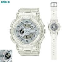 ราคา Casio Baby-G นาฬิกาข้อมือผู้หญิง สายเรซิ่น รุ่น BA-110CR (2079459036)