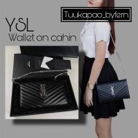 ราคา (พร้อมส่ง) YSL Woc 9" อะไหล่เงิน (21192726039)