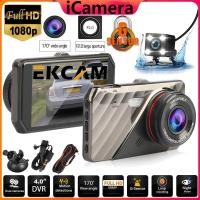 ราคา iCamera เมนูไทย กล้องติดรถยนต์ กล้องติดรถยน 2กล้องหน้า+หลัง บันทึกวนทับ มีการรับประกันจากผู้ขาย 4K HD กล้องติดหน้ารถ (20595202931)