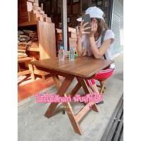 ราคา ชุดโต๊ะไม้สัก พับเก็บได้ (ไม้สักแก่คุณภาพดี) (6248734078)