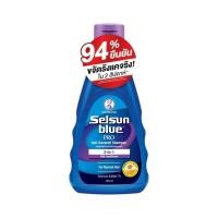 ราคา [สินค้าส่งด่วน] เซลซั่น บลู แชมพู 2-อิน-1 โปร 120มล. SELSUN BLUE SHAMPOO 2-IN-1 PRO 120ML. (56062058368)