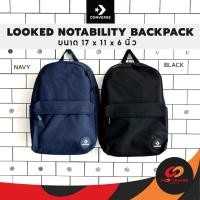 ราคา Converse LOOKED NOTABILITY BACKPACK กระเป๋าสะพายหลัง เป้นักเรียน (25482228985)