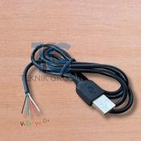 ราคา สาย Usb Buntung บรรจุ 4 สาย Data Cable Buntung 4pin (47204990422)