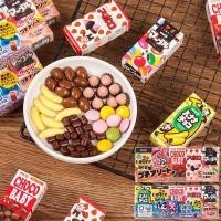 ราคา พร้อมส่งจากไทย Meiji ช็อกโกแลตญี่ปุ่น ช็อกโกแลตรวม 5 แบบ (23178635576)