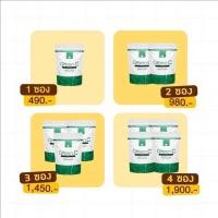ราคา Green C คลอโรฟิลล์ ดีท็อกซ์ กรีนซี ดีท็อก (8718734043)