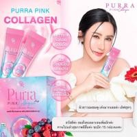 ราคา Purrapink Collagen เพอร์ร่าพิ้งค์ คอลลาเจน เติมคอลลาเจนให้ผิวปัง (28989648657)