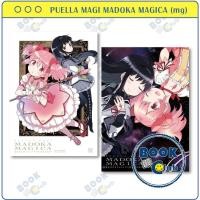 ราคา หนังสือ (Mg) Puella Magi Madoka Magica สาวน้อยเวทมนตร์มาโดกะ มาจิก้า New Complete Edition ภาคต้น-ภาคจบ (57860726196)