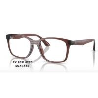ราคา กรอบแว่นสายตา RX 7059 D พร้อมเลนส์ รุ่นElements จาก Essilor การันตีของแท้ %พร้อมใบรับประกัน 2 ปี ศูนย์ไทยดูแลดีเคลมง่าย (27316773908)