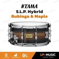 ราคา กลองสแนร์ TAMA S.L.P. Hybrid Bubinga & Maple Zebrawood Outer Ply (43754270976)