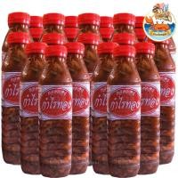ราคา กระชังทอง หอยดองกำไรทอง 450ml. 24ขวด หอยดอง กำไรทอง หอยแมลงภู่ดอง หอยดองแม่กลอง ของดอง อาหารทะเล (12882052890)