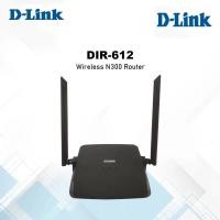ราคา D-Link DIR-612 300Mbps เราเตอร์ไร้สาย D-LINK DIR-612 เราเตอร์ไร้สาย N300 DIR612 DLINK (40831183985)