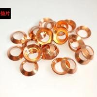 ราคา ปะเก็นทองแดงกลวงกับ Nazi Flared Mouth Bell Mouth Plug ปะเก็นชามรูปผีเสื้อ Hollow เครื่องปรับอากาศแหวนทองแดง (58058352242)