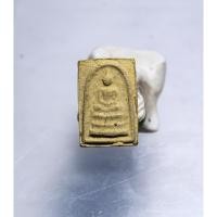 ราคา S187พระปิดตา หลังยันต์เถอะ สภาพสวยๆ ไม่ทราบที่ (47810749832)