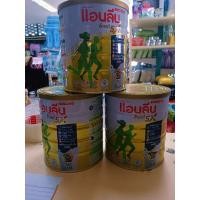 ราคา แอนลีนโกลด์ 5 ขนาด800กรัม (25061107520)