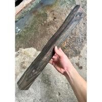 ราคา ไม้มะริดสีเข้ม ขนาด กว้าง 5Cm. หนา 4.3-4.7Cm. ยาว 48Cm. (19284020286)