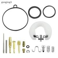 ราคา Gongjing3 ชุดซ่อมคาร์บูเรเตอร์สําหรับ KEIHIN HONDA WAVE EX5 WAVE100 CD110 CD100 C100 Supra X110 100CC 110CC คาร์บูเรเตอร์ซ่อมเปลี่ยน th (55159934760)