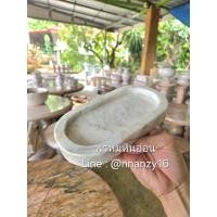 ราคา ถาดหินอ่อน แผ่นหินอ่อนตกแต่ง (45461848075)