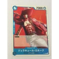 ราคา วันพีช OPTCG P-052 P Dracule Mihawk (49410404359)