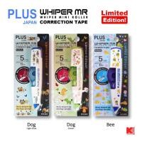 ราคา เทปลบคำผิด Plus Whiper MR WH-615BTS ลายลิมิเต็ด (2197618276)