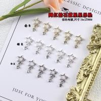 ราคา จี้เพชร รูปดาว สามมิติ ชุบไฟฟ้า สําหรับตกแต่งเล็บ DIY (25520521652)
