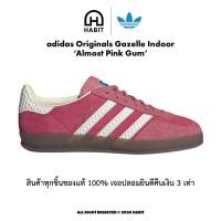 ราคา ✅พร้อมส่ง รองเท้า adidas Originals Gazelle Indoor Almost Pink Gum ของแท้ (49007530700)
