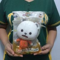ราคา ตุ๊กตาหมีเบโปะ วันพีช Bepo Onepiece งานแท้ญี่ปุ่น ใหม่ป้ายห้อย (3561900741)