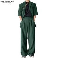 ราคา Incerun ชุดเสื้อแขนสั้น สองชิ้น แฟชั่นสไตล์เกาหลี เรียบง่าย สําหรับผู้ชาย (24569265313)