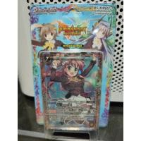 ราคา Battle Spirits แบทเทิลสปิริตส์ไทย DBD 1 - 5 ชุดเริ่มเล่น (สีเหลือง) ภาคดับเบิ้ลไดรฟ์ (21041093653)
