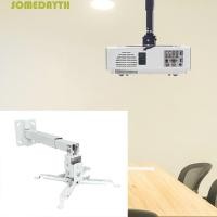 ราคา SOMEDAY Projector Mount, Retractable Adjustable Projector Bracket Hanger, Wall Bracket Holder with Stretching Arms Universal Wall-mounted Projector Stand Home Use (53412327389)
