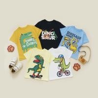 ราคา CBC - ชุดไดโนเสาร์ | เสื้อยืดไดโนเสาร์เด็ก 1-10 ขวบ (29443583765)