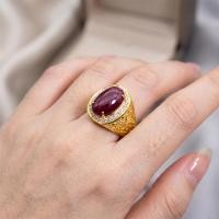 ราคา แหวนทับทิม(Natural Ruby) สีชมพูแดง จากประเทศพม่า ตัวเรือนเงินแท้ 92.5%ชุบทอง ไซส์นิ้ว 66 หรือเบอร์ 11 US (41930560322)