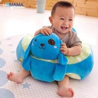 ราคา เก้าอี้หัดนั่ง เบาะหัดนั่ง โซฟาหัดนั่ง สำหรับเด็กทารก รุ่นใหม่ ใหญ่กว่าเดิม (1657933062)