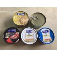 ราคา ‼️Sealect ซีเล็ค ทูน่ากระป๋อง ปลาทูน่ากระป๋อง ทูน่าในน้ำเกลือ ทูน่าในน้ำแร่ แกงเขียวหวานทูน่า มัสมั่นทูน่า พร้อมส่ง✅✅ (8169542644)