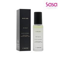 ราคา Cyber Colors Dewy Skin Mist (80ml) (53053099122)
