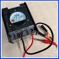 ราคา มิเตอร์วัดแบตเตอร์รี่ เครื่องเช็คแบตเตอรี่รถยนต์ FY-54A 6V - 12V 10 - 200Ah ตรวจแบต เช็คแบต วัดแบต สินค้าพร้อมส่ง (23721092401)