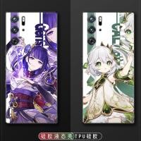 ราคา สำหรับเคสโทรศัพท์ Nubia Red Magic 10 Pro เก็นชินอิมแพ็ค Red Magic 9s Pro + เคสซิลิโคนเหลว Raiden Shogun Red Magic 9 Pro ไม่มีช่องเจาะ อนิเมะ Red Magic 9 Pro + (42900480707)