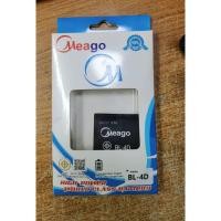 ราคา Battery​ Meago​ แบตเตอรี่​ มี​โก้​ nokia bl4d 4d bl-4d (57962141969)