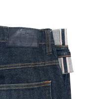 ราคา ควนเวลล์ - และ!QLO +J INDIGO SELVEDGE JEANS (LA2) (46110869560)