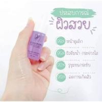 ราคา Classy Hyaluron Concentrate Serum x3 10ml เซรั่มไฮยาลูรอน เซรั่มไฮยาคอลลาเจน (4667241135)