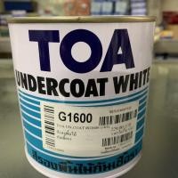 ราคา สีรองพื้นไม้กันเชื้อรา TOA 0.946 ลิตร Undercoat White G1600 (22603680886)