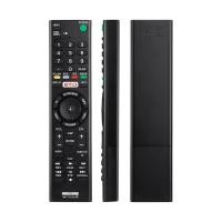ราคา Universal สําหรับ Sony TV รีโมทคอนโทรลทดแทนใช้งานร่วมกับ Bravia สมาร์ท Lcd Led Hd TVs (42369333293)